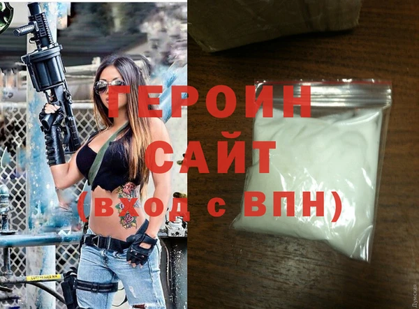 хмурый Богданович